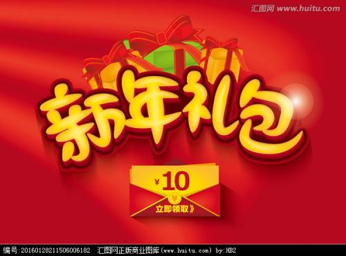 高中毕业证补考怎么报名